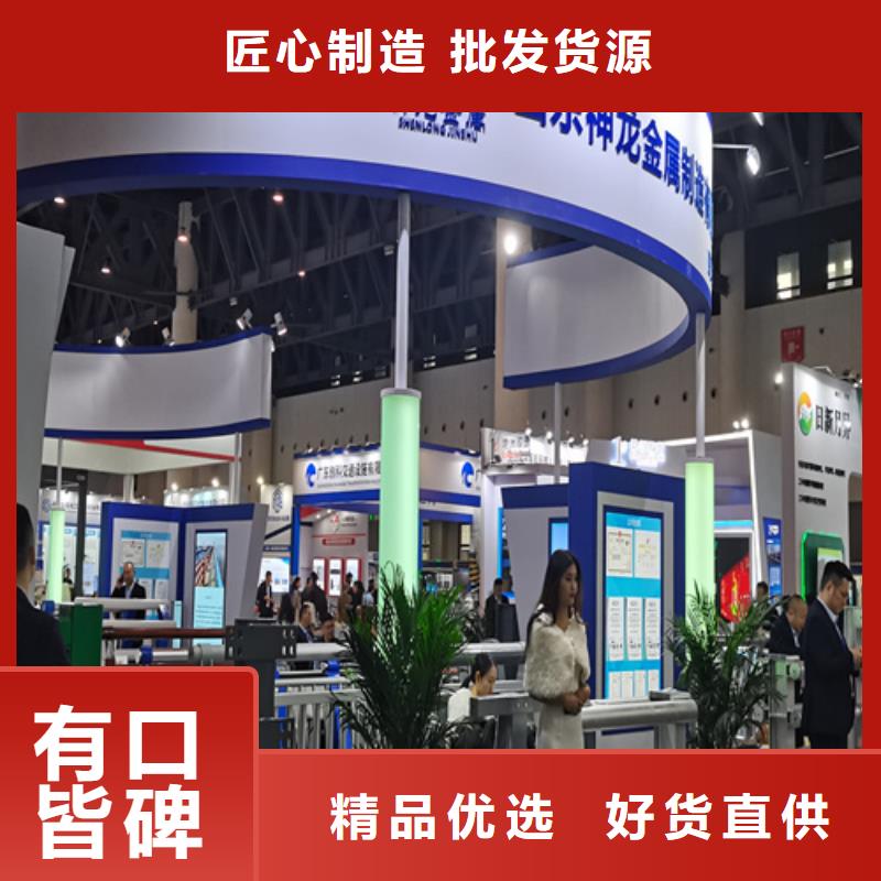桥梁中央防撞护栏造价