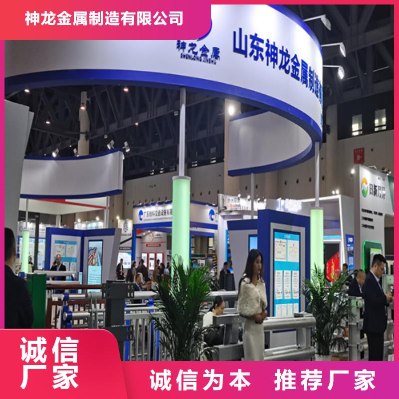 人行道护栏-【不锈钢复合管厂家】快捷的物流配送