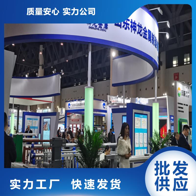 【人行道护栏,桥梁护栏精选好货】
