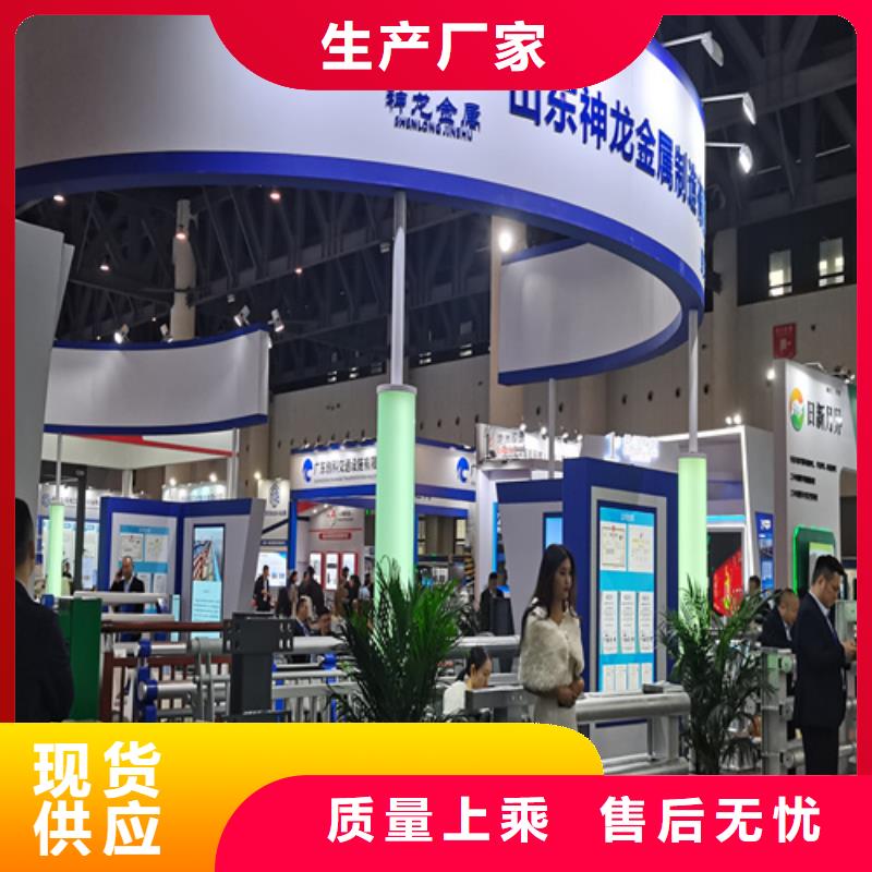 人行道护栏防撞景观护栏厂家源头实体厂商