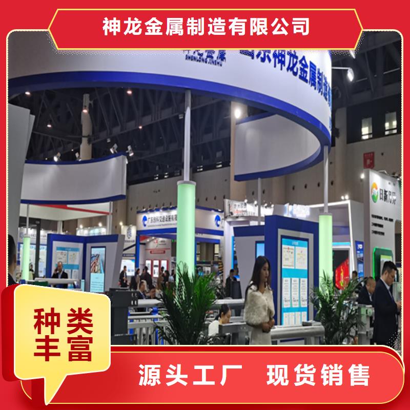桥梁立柱施工