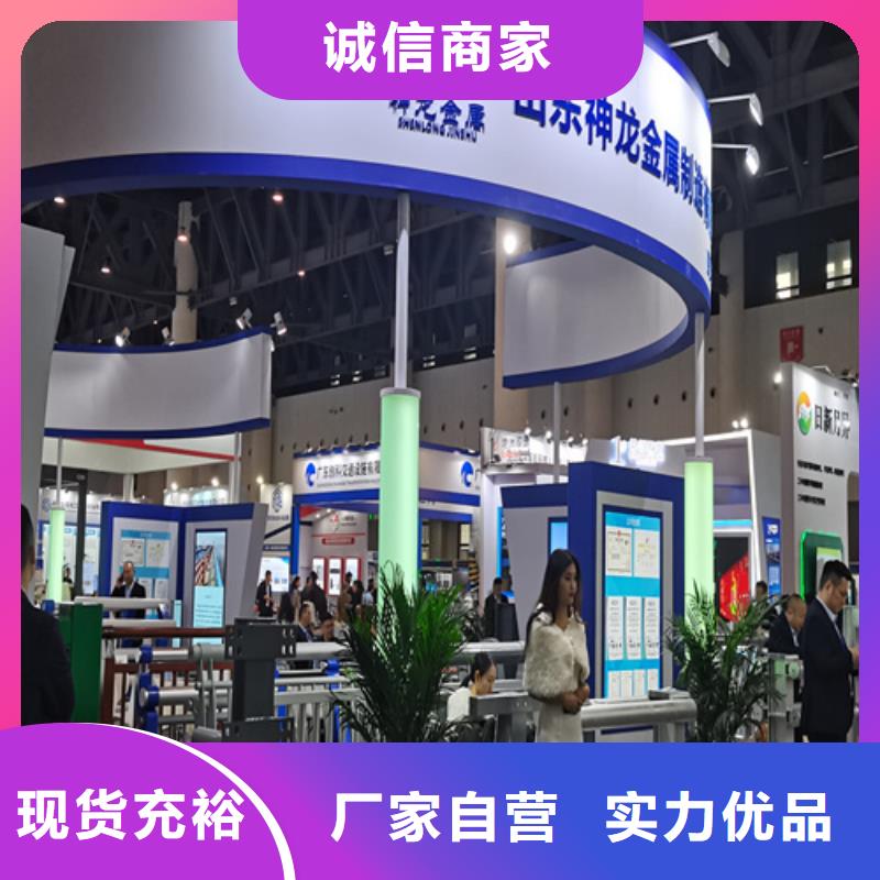不锈钢复合管栏杆联系方式
