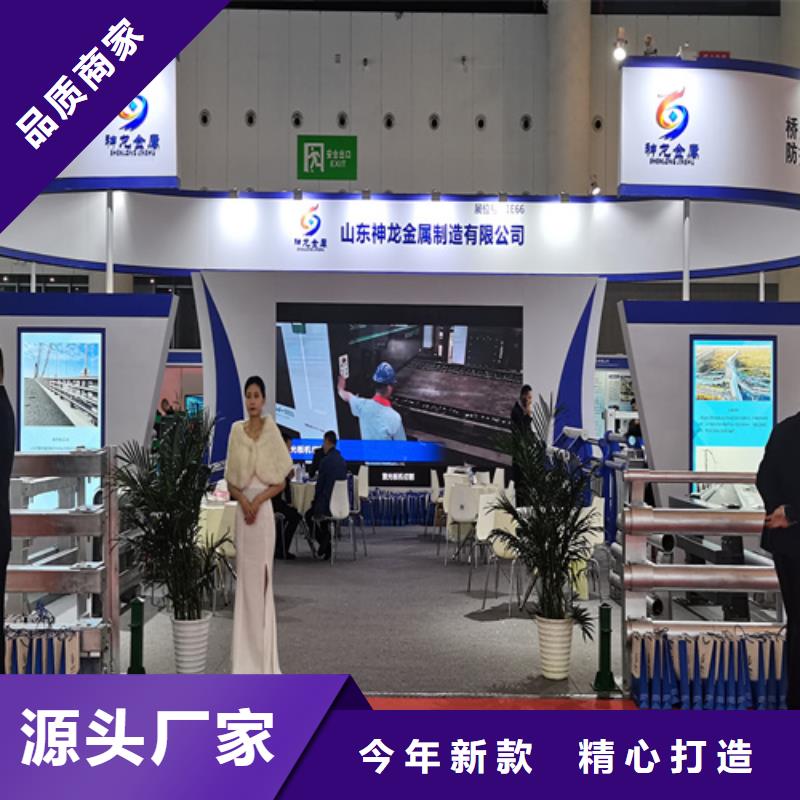 陵水县人行道护栏制造厂家