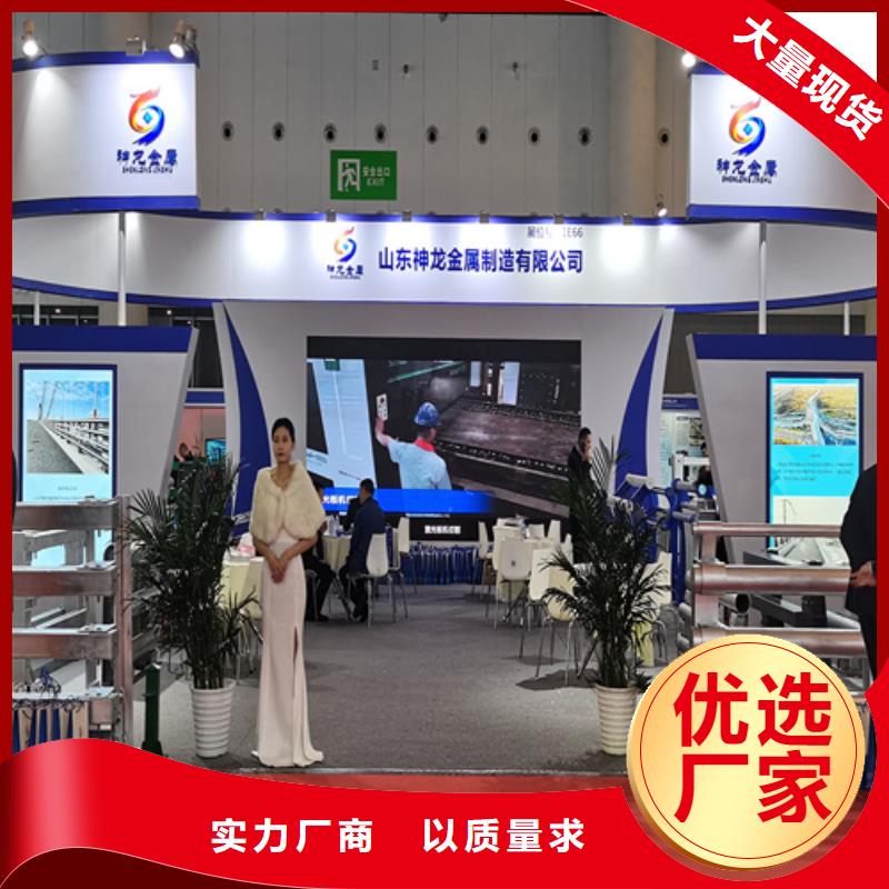 人行道护栏防撞栏杆厂好产品价格低