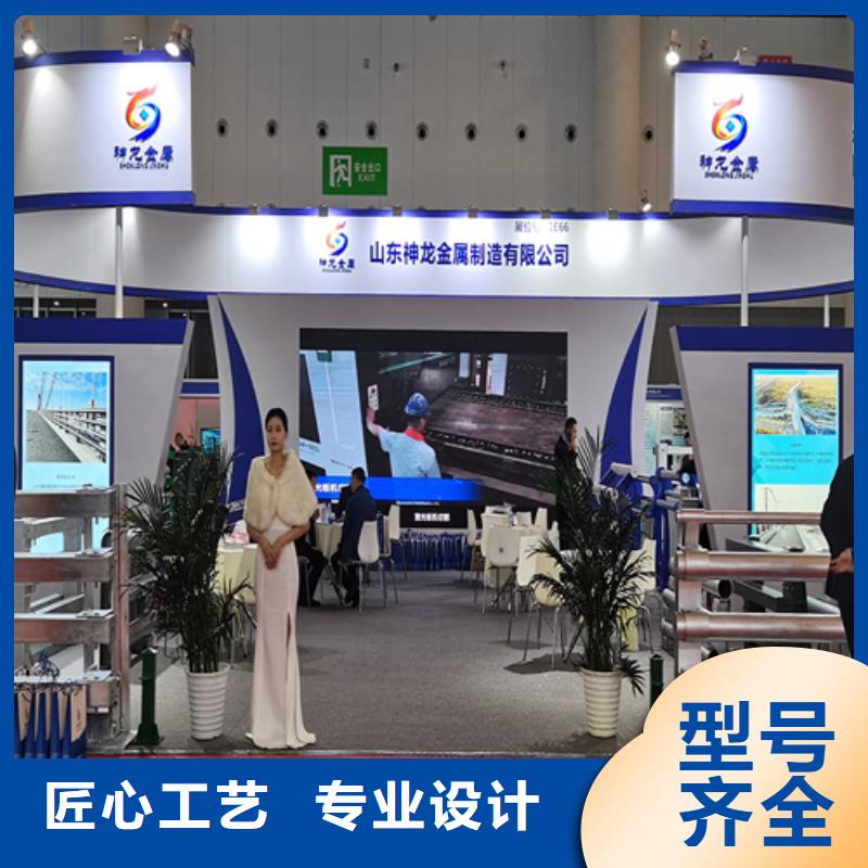 防撞护栏厂商