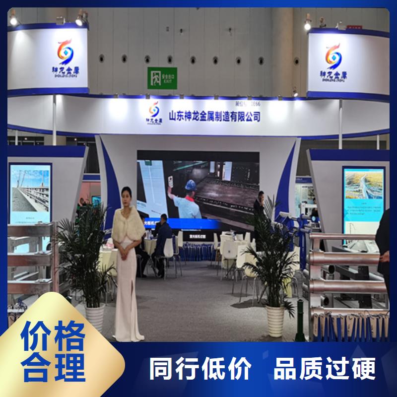 人行道护栏桥梁（护栏）欢迎来厂考察