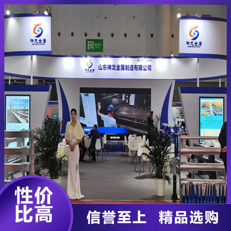 钢防撞护栏供应商