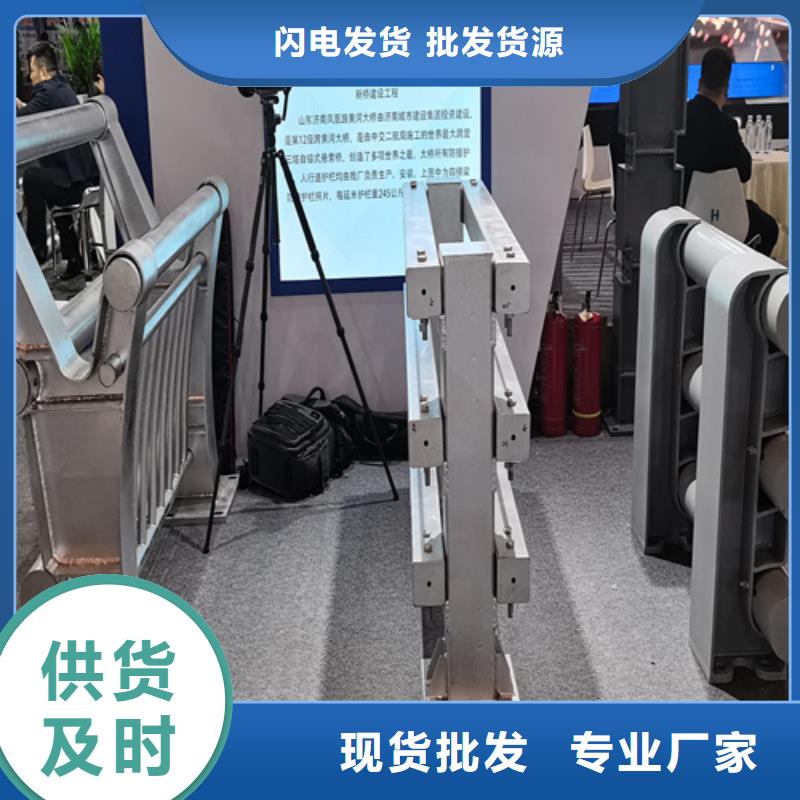 河道栏杆施工