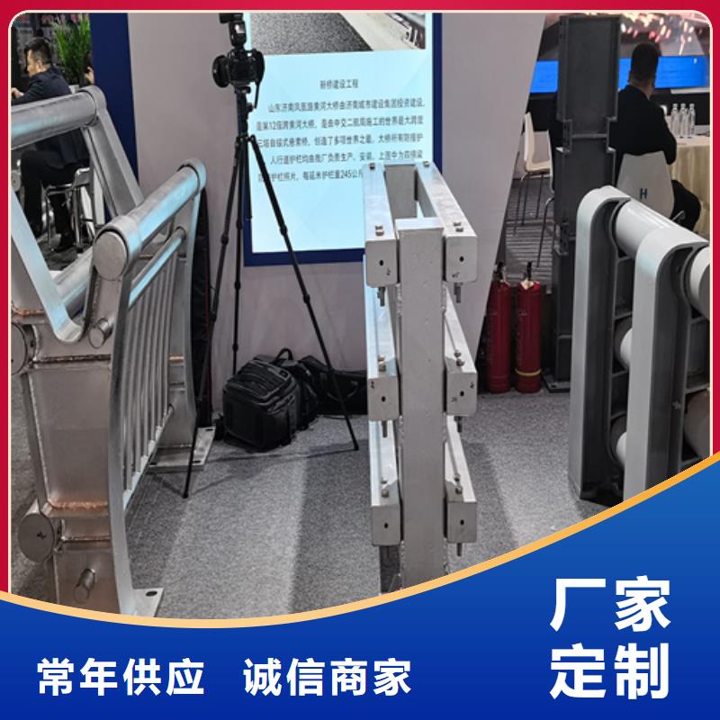 人行道护栏【桥梁护栏厂】品牌企业