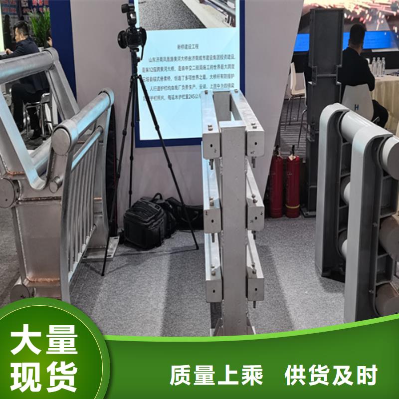 钢防撞护栏生产商