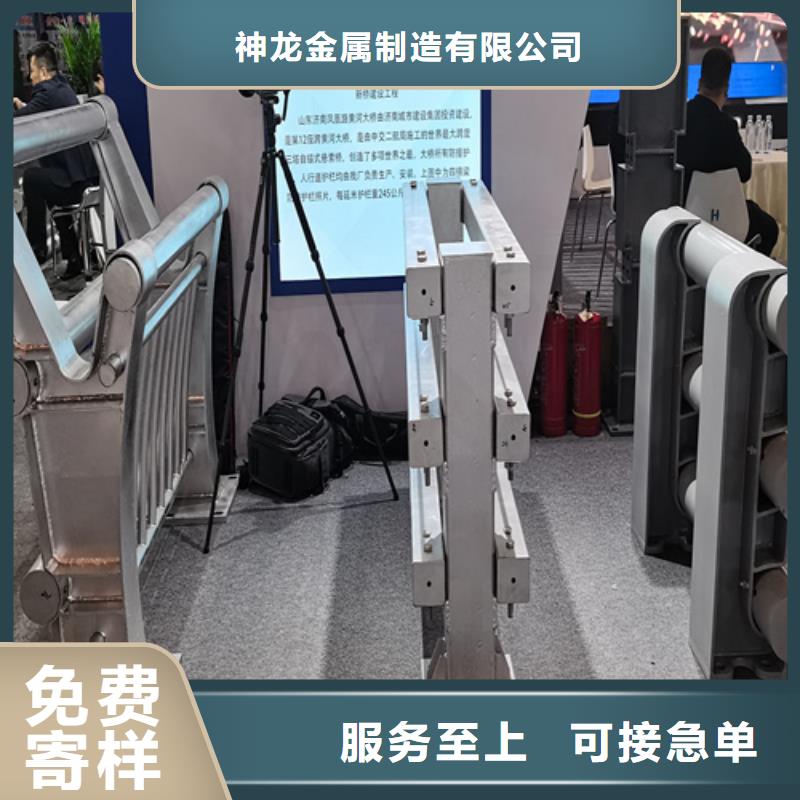人行道护栏不锈钢栏杆厂对质量负责