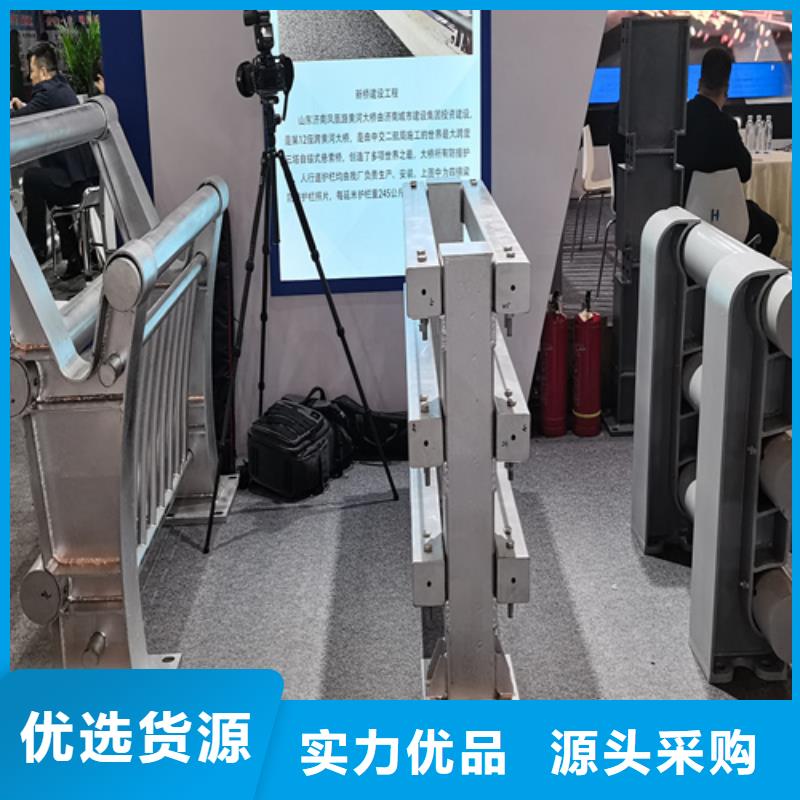 高速钢护栏生产厂