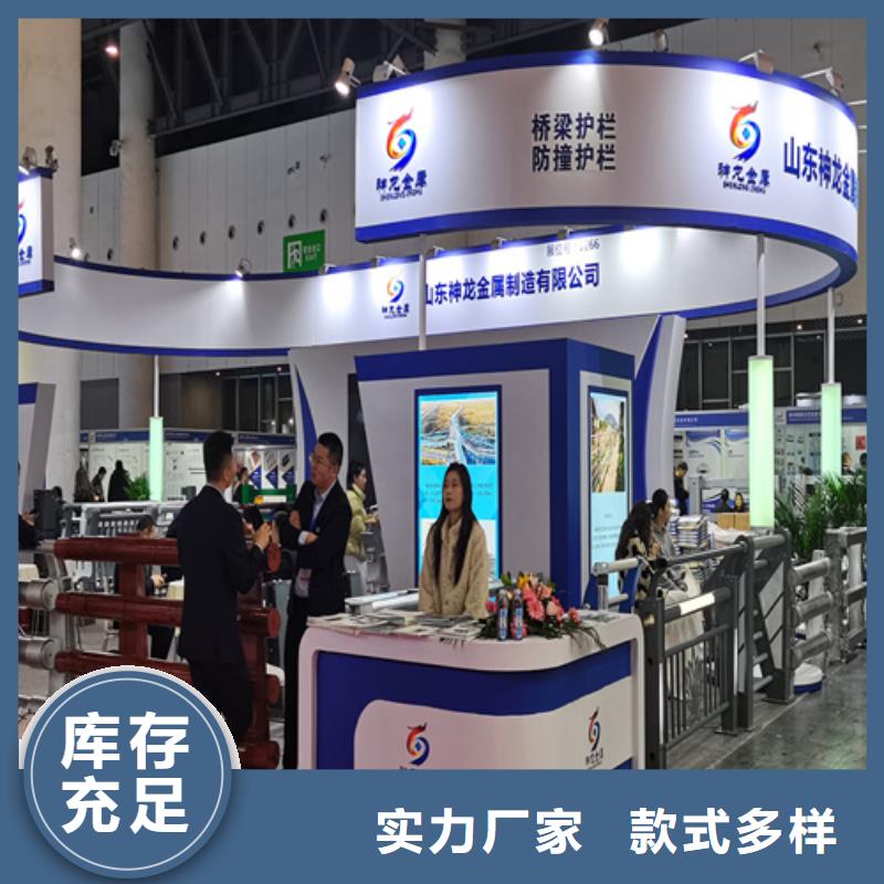 桥面栏杆定制厂家
