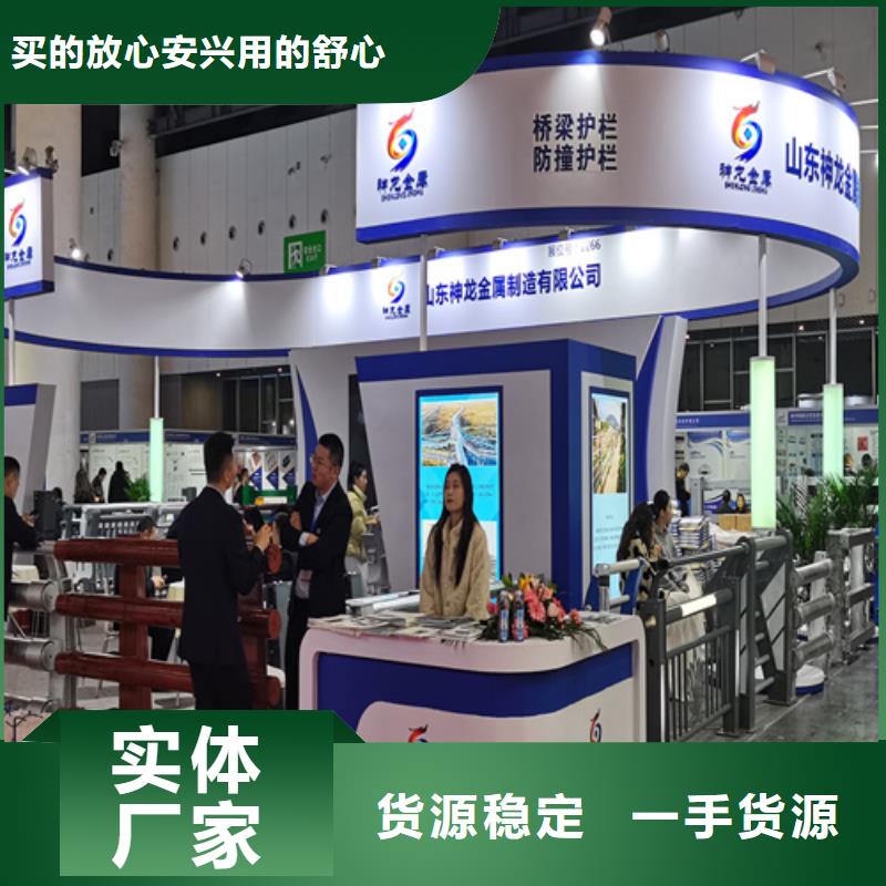 【人行道护栏【桥梁】防护栏来图来样定制】
