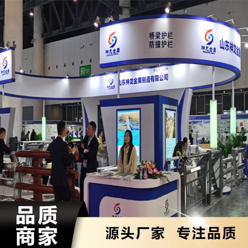 人行道护栏不锈钢防撞厂家现货批发