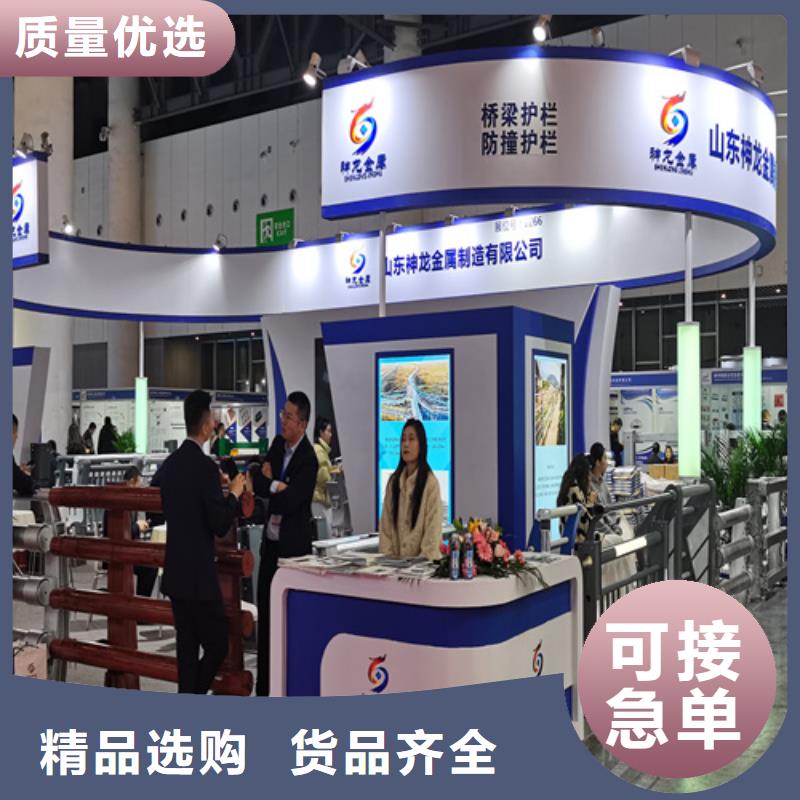 桥边栏杆制造厂家