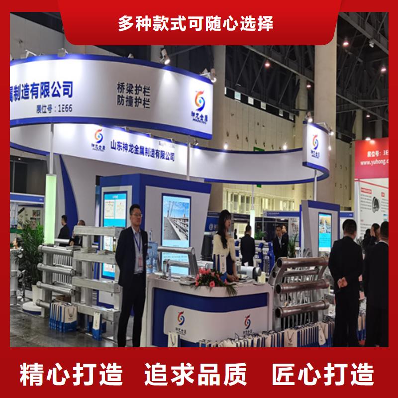 桥梁复合管护栏厂家电话