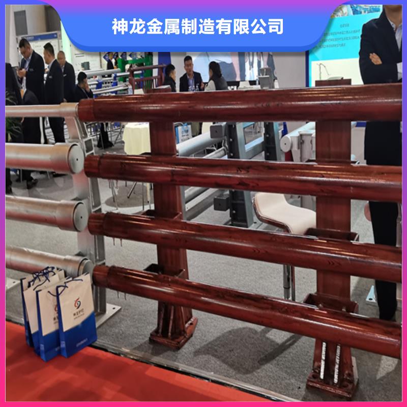 景观护栏生产厂家