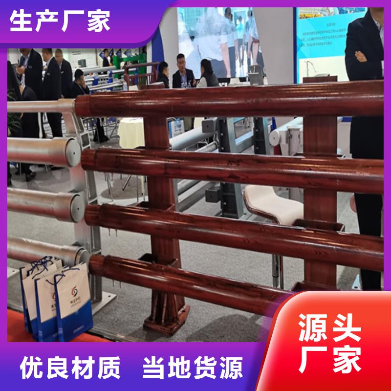 人行道护栏-防撞护栏厂您身边的厂家