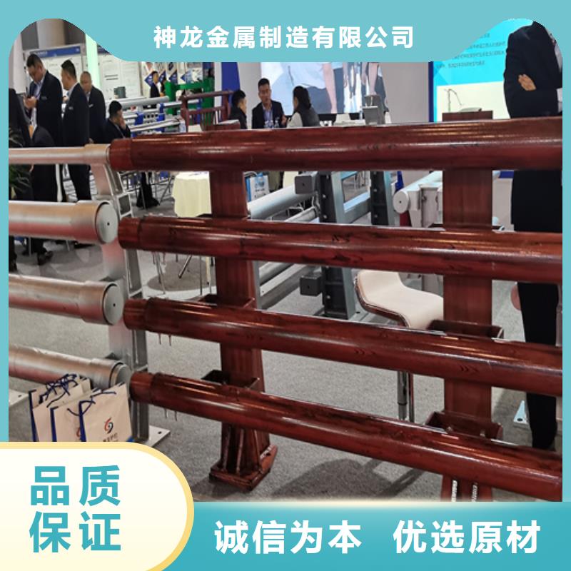 桥梁人行道护栏报价