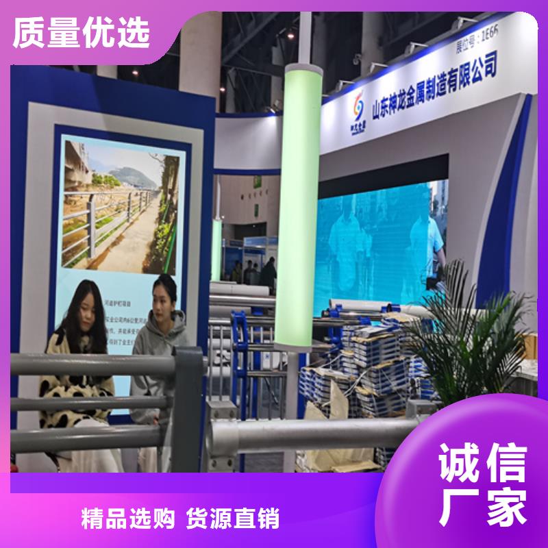 【人行道护栏金属复合管厂家生产安装】