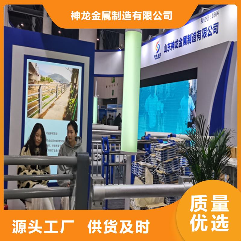 人行道护栏防撞栏杆厂家支持大批量采购