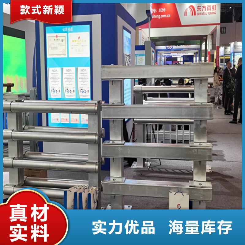 人行道护栏桥梁护栏厂懂您所需