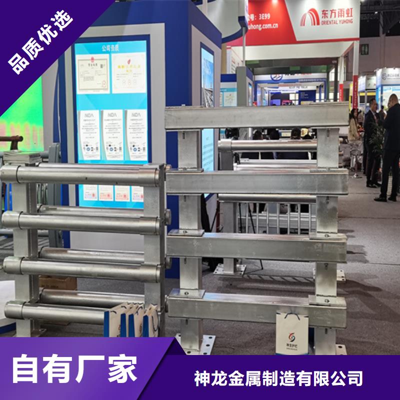 桥边栏杆加工厂