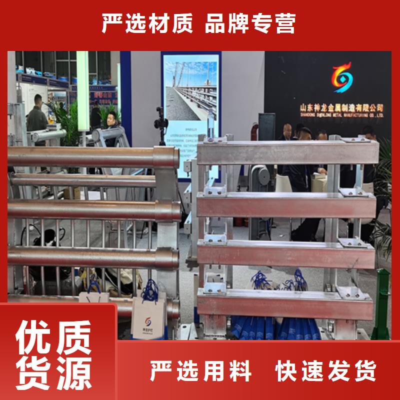 人行道护栏防撞栏杆厂家每一处都是匠心制作