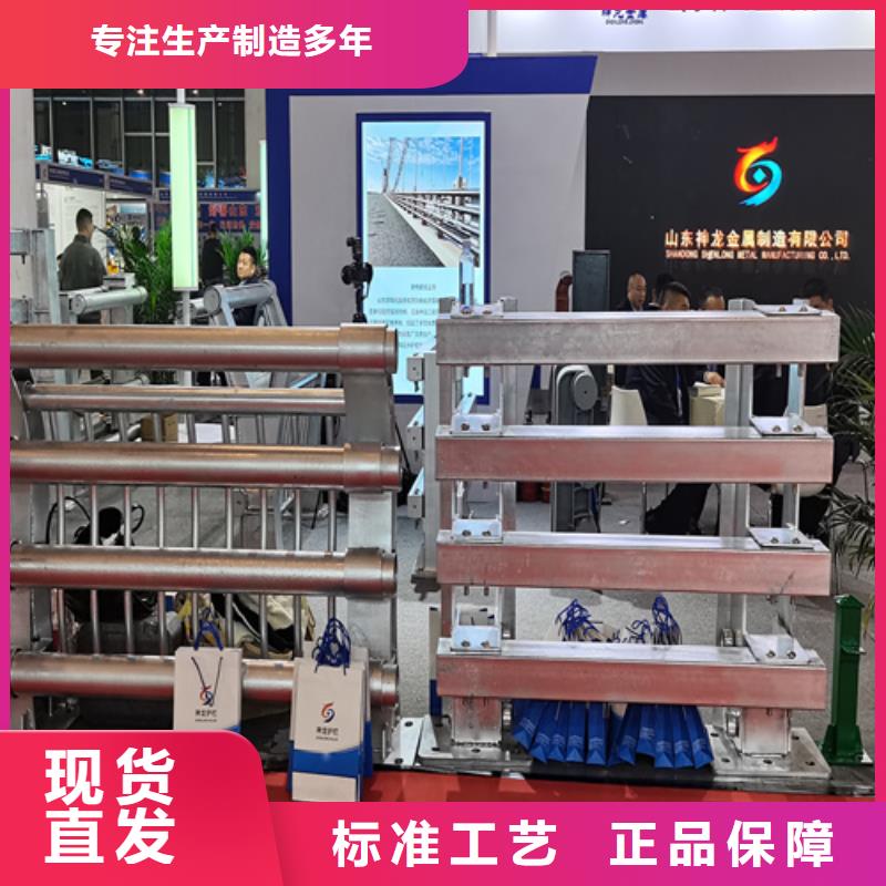 防撞钢护栏厂