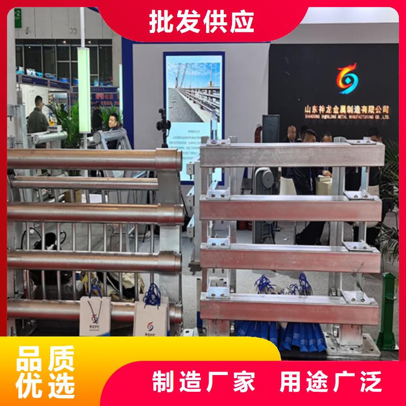 防撞护栏商家