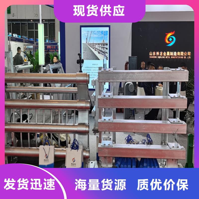 人行道护栏桥梁防护栏厂来图来样定制