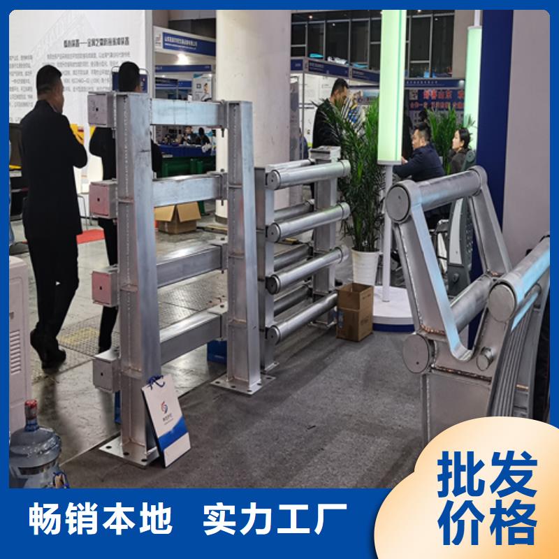 防撞栏杆公司