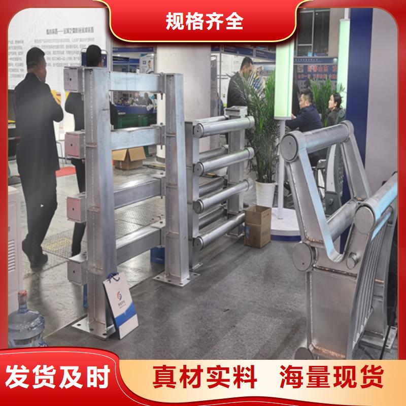 铝合金桥梁护栏价格