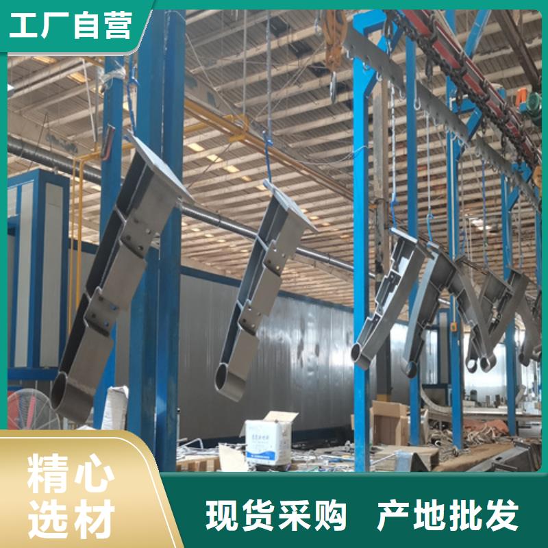 人行道护栏防撞护栏厂免费寄样