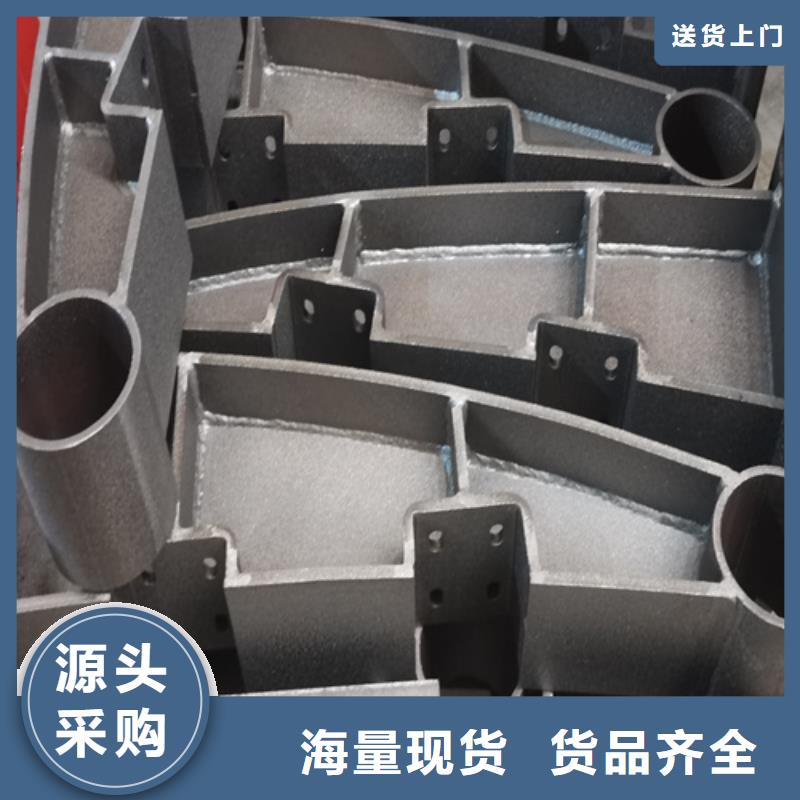 人行道护栏护栏定制厂质量优价格低
