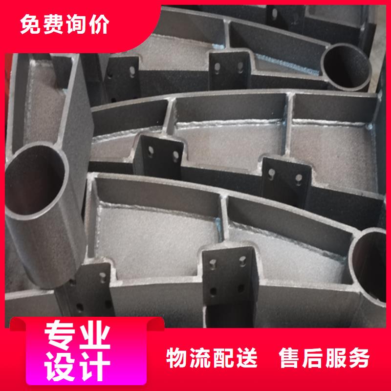 【人行道护栏防撞栏杆生产厂家实时报价】