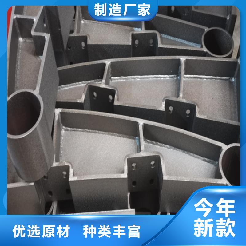 临高县桥面栏杆价钱