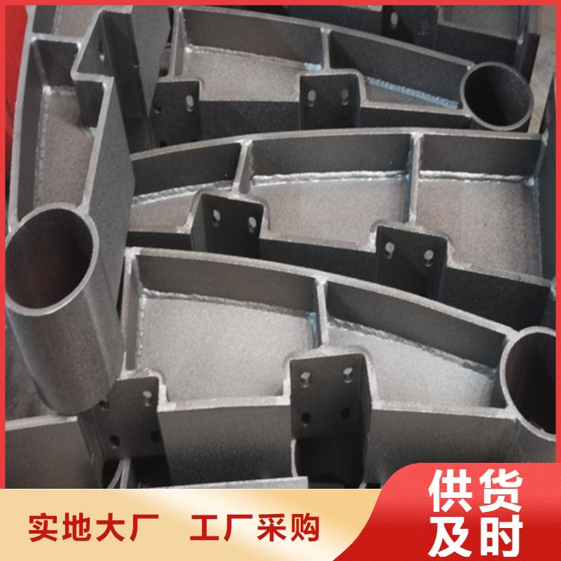 人行道护栏【防撞栏杆】生产加工