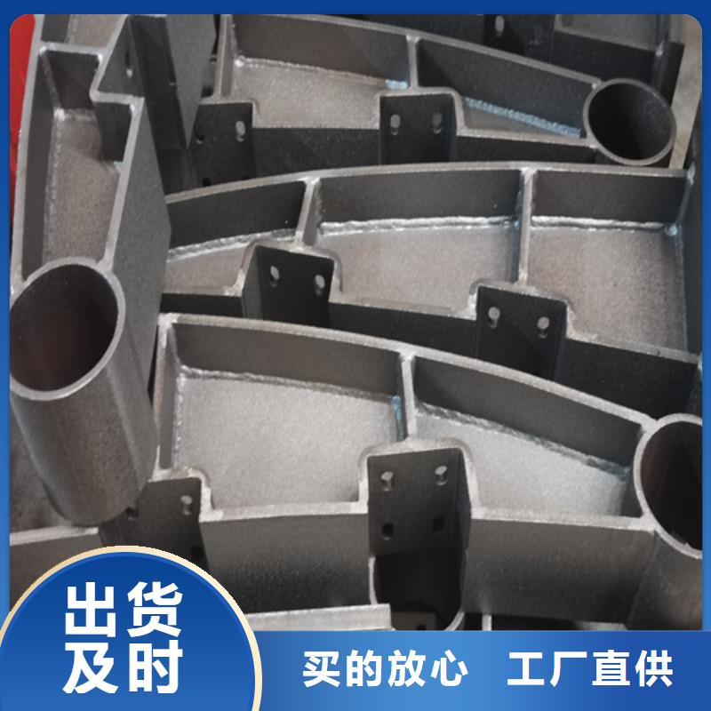 人行道护栏【不锈钢【栏杆】】好货有保障
