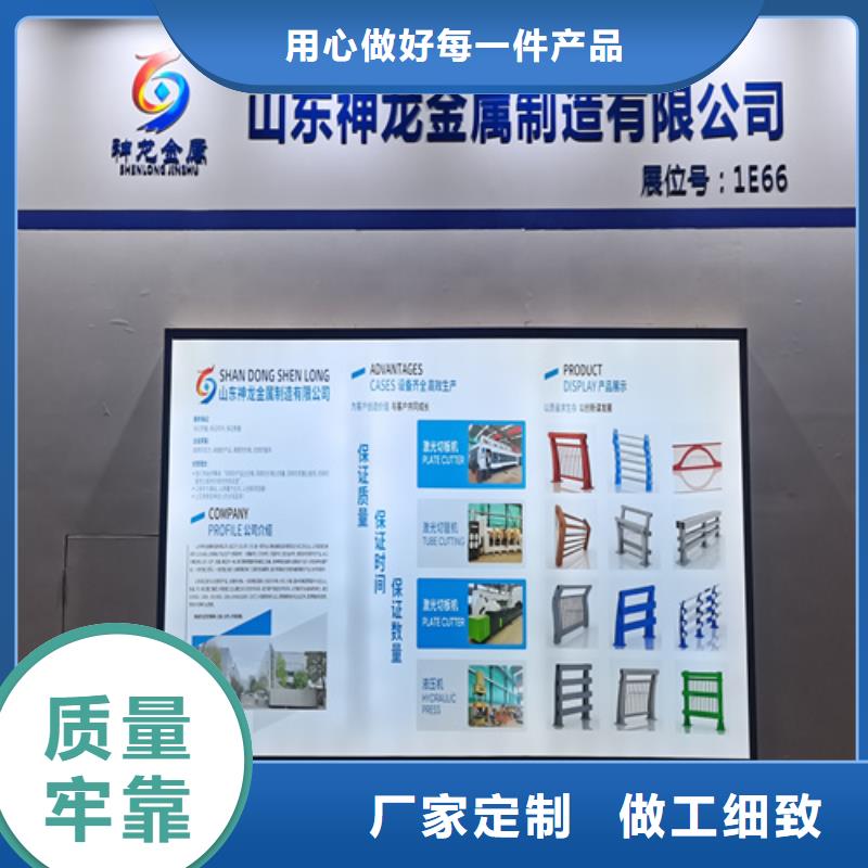 桥梁护栏多少钱一米