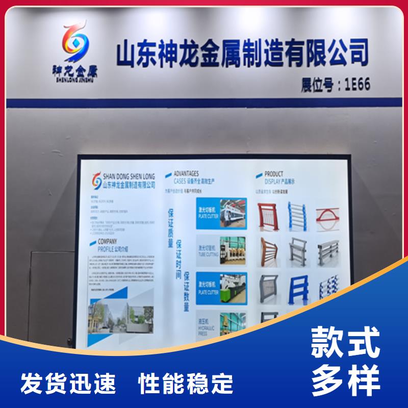 桥梁人行道护栏单价