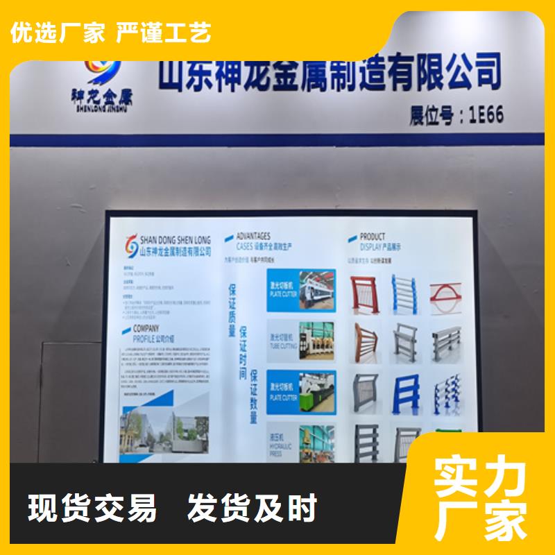 人行道护栏_【金属护栏生产厂家】优选好材铸造好品质