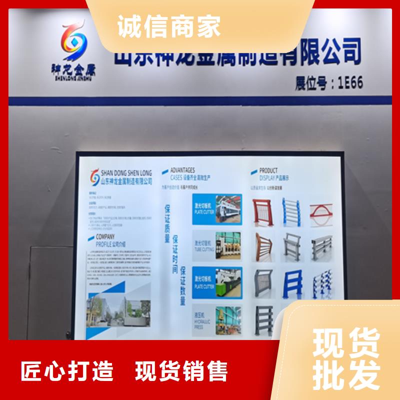 防撞钢护栏生产厂家