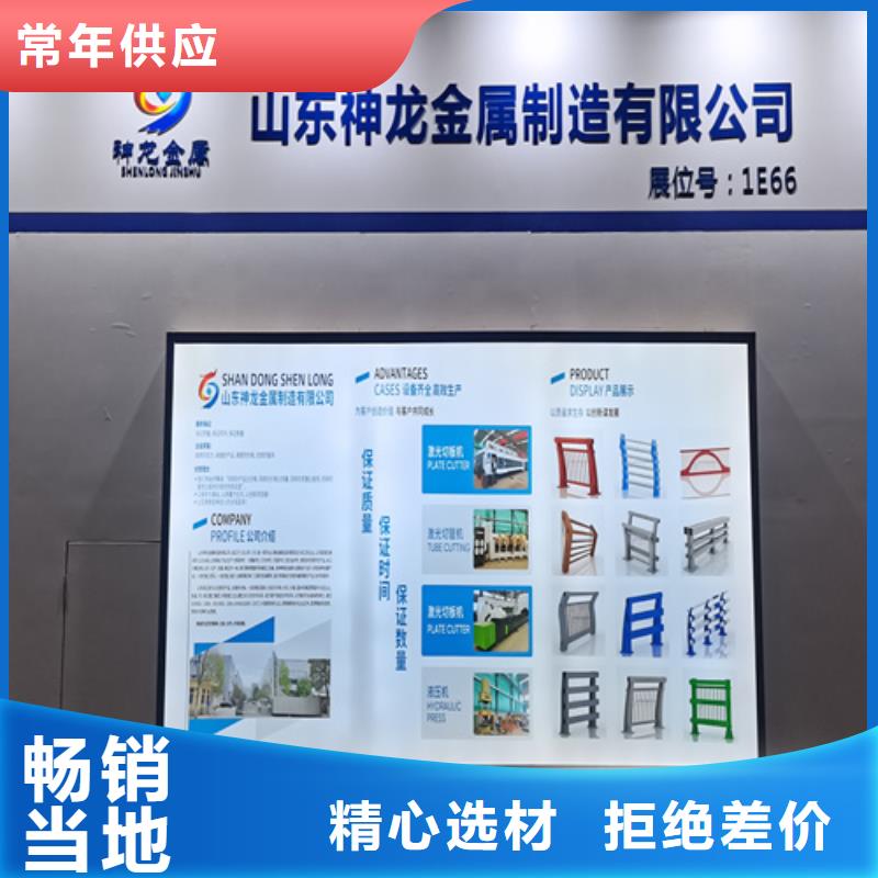 桥边栏杆加工厂