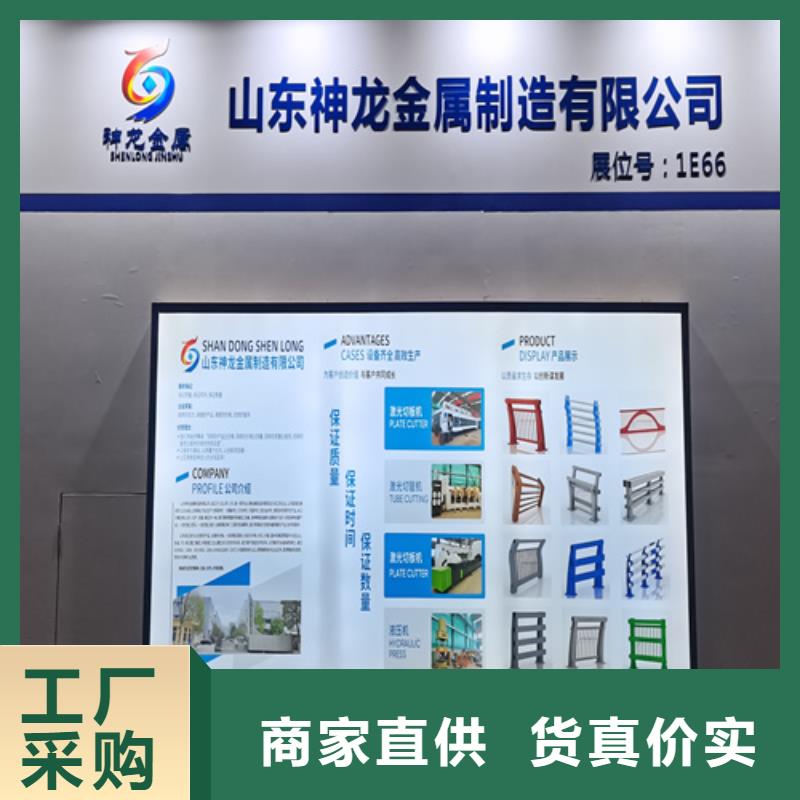 防撞护栏商家