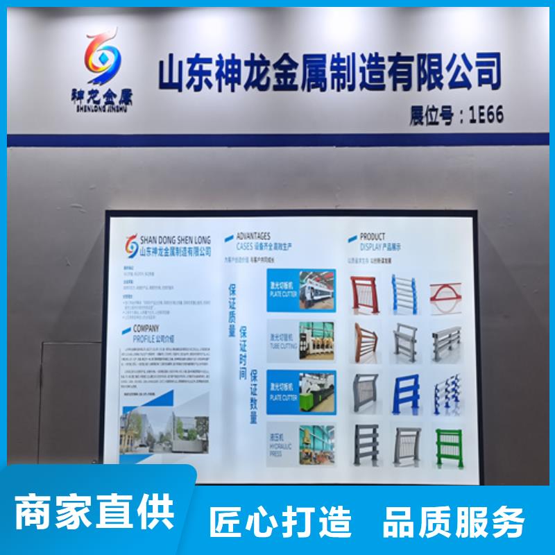 桥面护栏多少钱一米