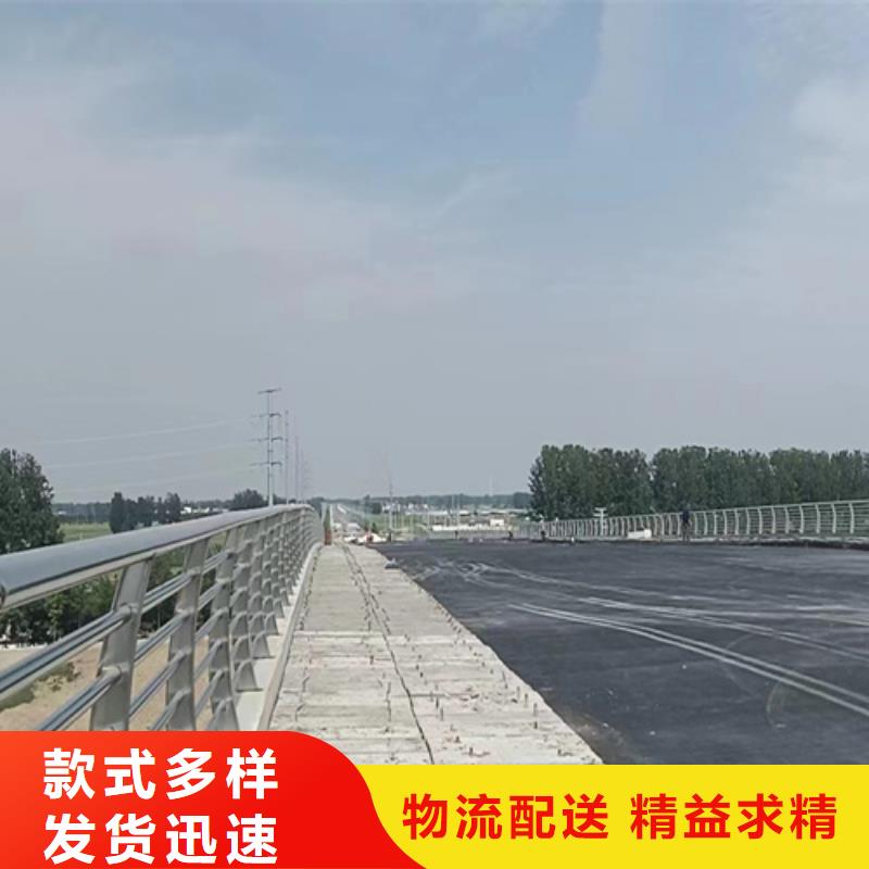 桥面护栏多少钱一米
