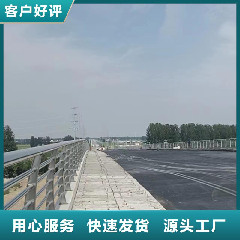 人行道护栏-桥梁（护栏）产品实拍