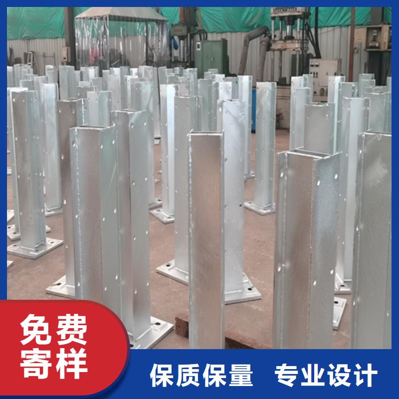 人行道防撞护栏造价